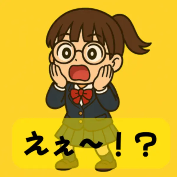 娘ちゃん３