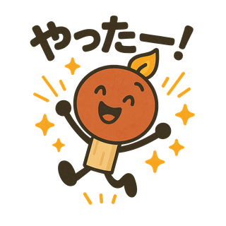 マッチくんのイラスト