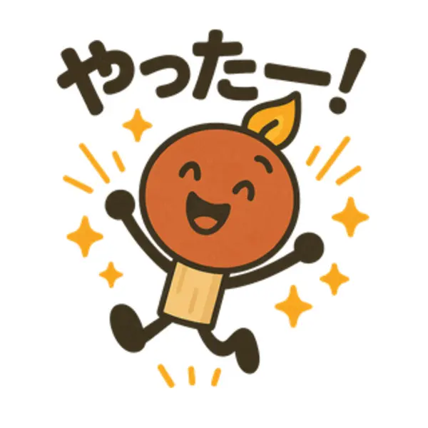 マッチくんのイラスト