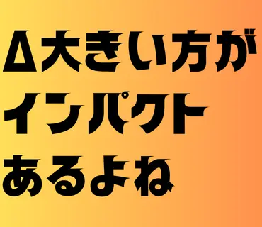 理系反応スタンプ３