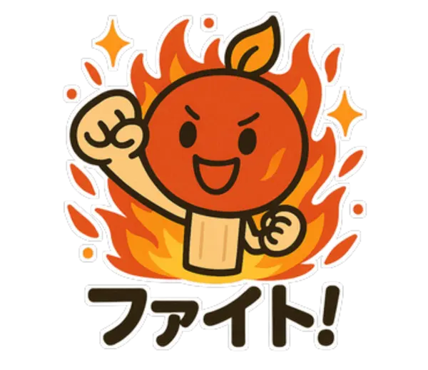 マッチくん