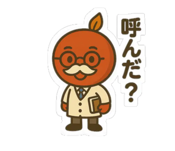 マッチ博士